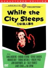 2026年最新】口紅殺人事件 [DVD]の人気アイテム - メルカリ