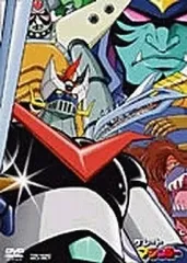 2026年最新】グレートマジンガーdvdの人気アイテム - メルカリ
