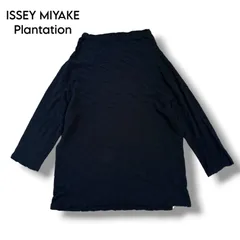 【ISSEY MIYAKE /Plantation】新品未使用　ウェーブジャガード　ボートネックプルオーバーのサムネイル