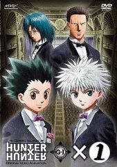 [중고]애니메이션 DVD OVA HUNTER×HUNTER 헌터×헌터 GREED ISLAND×1 [통상판]