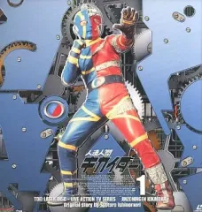 2026年最新】グレイサイキングの人気アイテム - メルカリ