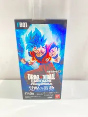 [七重浜店54-1-260508] ドラゴンボールスーパーカードゲーム フュージョンワールド 覚醒の鼓動 未開封BOX