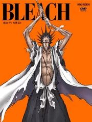 D-2545】BLEACH 破面・VS.死神篇 1 2枚組【DVD+CD】 - メルカリ