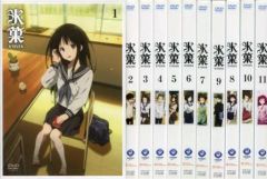 氷菓 BD-BOX〈4枚組〉 - メルカリ