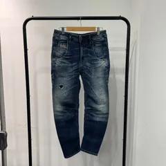 ディーゼル 　  デニムパンツ サイズ23 B26050018のサムネイル