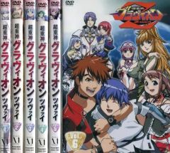 超重神グラヴィオン & ツヴァイ GRAVION & ZWEI DVD 北米版 - メルカリ