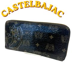 美品 カステルバジャック 長財布 ラウンドファスナー 黒 マルセル