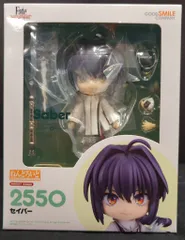 グッドスマイルカンパニー ねんどろいど セイバー 2550