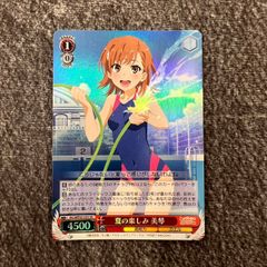 プレシャスメモリーズ　御坂美琴　サイン　とある科学の超電磁砲　プレメモ Amazon.co.jp: とある科学の超電磁砲 御坂美琴 サインカード : おもちゃ