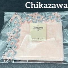 未開封】STAR JEWELRY 80周年記念 ハンカチ 近沢レース店 コラボ