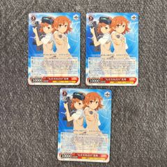あきらめないキモチ かのん 4枚 ヴァイス - メルカリ