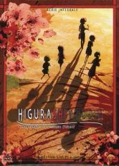 [중고]수입 애니메이션 DVD HIGURASHI HINAMIZAWA,LE VILLAGE MAUDIT SERIE INTEGRALE EDITION COLLECTOR[수입반]