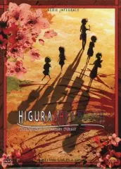 【中古】輸入アニメDVD HIGURASHI HINAMIZAWA、LE VILLAGE MAUDIT SERIE INTEGRALE EDITION COLLECTOR[輸入盤]