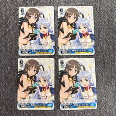 ヴァイスシュヴァルツ ダンまち 人の営み ヘスティア RR 4枚セット