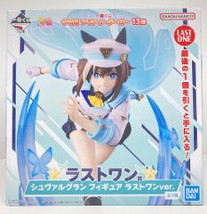 一番くじ ウマ娘 13弾 ラストワン シュヴァルグラン - メルカリ