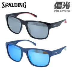 スポルディング サングラス 偏光サングラス ミラーレンズ アジアンフィット SPALDING SPLD4004 54サイズ 全2カラー ウェリントン型 乱反射をカットしクリアな視界へ ユニセックス メンズ レディースのサムネイル