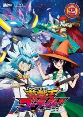 2026年最新】遊戯王ゴーラッシュDVDの人気アイテム - メルカリ