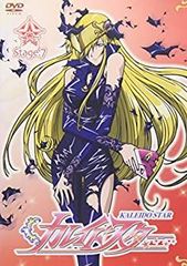 カレイドスター Kaleido Star DVDセット 全16巻 - メルカリ