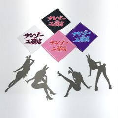 サンゾー工務店 ロダン カスタムベロ 4姉妹 コンプリートセット サンゾー工務店 ロダン カスタムベロ 4姉妹 コンプリートセット - メルカリ