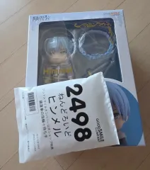 葬送のフリーレン ヒンメル ねんどろいど 特典付き 未開封