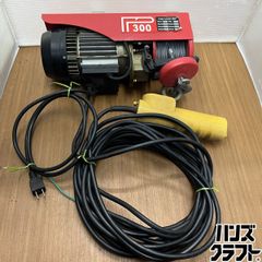 ○【引取限定】【中古品】ナカトミ KALTIVA F55 耕運機 4サイクル ○【引取限定】【中古品】ナカトミ KALTIVA F55 耕運機 4サイクル
