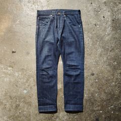 Christopher Nemeth SECTOR期 デニム サルエルパンツ - メルカリ