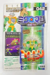 2026年最新】ミクロマン エジソンの人気アイテム - メルカリ