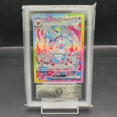 ARS10 ブラッキーex SAR テラスタルフェス 鑑定書付き - メルカリ