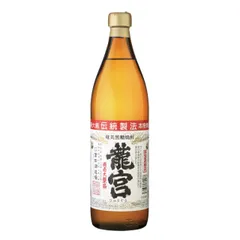 甕仕込み 龍宮 30度 900ml 黒糖焼酎 奄美 宮田酒造場のサムネイル