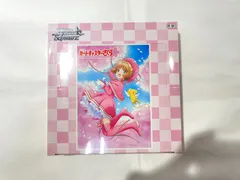[七重浜店54-3-260508] ヴァイスシュヴァルツ ブースターパック カードキャプターさくら 25th Anniversary 未開封BOX