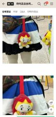 ドラえもん ミュージアムコラボオーガンジーバッグ - メルカリ