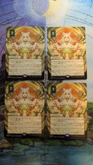 MTG 発展の暴君、ジン＝ギタクシアス エッチングfoil ファイレクシア語