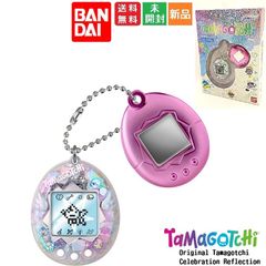 たまごっち Original Tamagotchi EXPO大阪関西万博2025 ミャクミャク