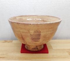 逢絢亭・新品】茶道具 茶碗 京焼 紫陽花の図 伊坂清香 紙箱入り - メルカリ