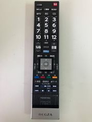 DAIKIN ダイキン 空気清浄機リモコン ARC436A3 - メルカリ