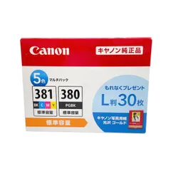 ☆キャノン 純正品 インク 5色マルチパック 381/380 キャノンのサムネイル