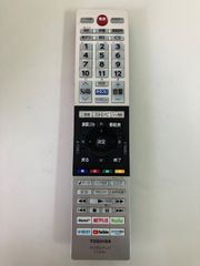 DAIKIN ダイキン 空気清浄機リモコン ARC457A2 - メルカリ