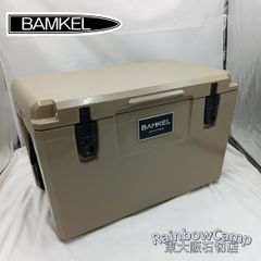 ◆BAMKEL(バンケル) モダン クーラーボックス 40L MODERN 42QT(サンド) 保冷力：4～5日 A&R株式会社 | 家電製品・アウトドア用品