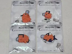 チェンソーマン レゼ編 ポチタ アクリルキーホルダー (一番くじC賞)
