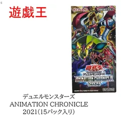 2026年最新】KONAMI 遊戯王OCG デュエルモンスターズの人気アイテム