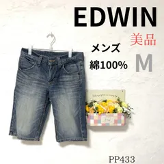★EDWIN★ L相当 メンズ ジーンズ 青 美品 ハーフパンツ デニム 綾織 5ポケット 膝丈 定番 人気 カジュアル まちぶら 旅行 快適 トップス ボトムス 春 夏 秋 PP433