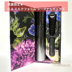 ポーラ BA ミルクフォーム シーズナルボックス ミニ洗顔 ミニ化粧水 未