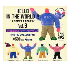 HELLO IN THE WORLD Vol.9 オーバーロードダンス フィギュアコレクション カプセル版 全4種セット