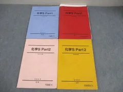 2026年最新】星本悦司の人気アイテム - メルカリ