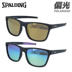 スポルディング サングラス 偏光サングラス ミラーレンズ アジアンフィット SPALDING SPLD4006 56サイズ 全2カラー ウェリントン型 乱反射をカットしクリアな視界へ ユニセックス メンズ レディースのサムネイル