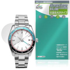 ブルーアーカイブ オリジナルウォッチ アロナ＆プラナ モデル - メルカリ
