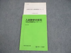 2026年最新】小林隆章の人気アイテム - メルカリ