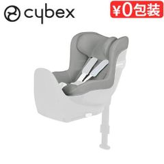 サイベックス シローナ用 セーフティクッション Cybex SIRONA - メルカリ サイベックス シローナ用 セーフティクッション Cybex SIRONA - メルカリ
