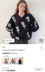 未使用 ルネ Rene 手洗い可 チュニック サマーニット 38 - メルカリ