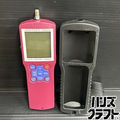 新品未使用　DXアンテナレベルチェッカー【LC50W】 Amazon | LC50W (レベルチェッカー) | ENERJARY | レベルチェッカー